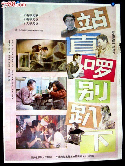 办理南非身份证